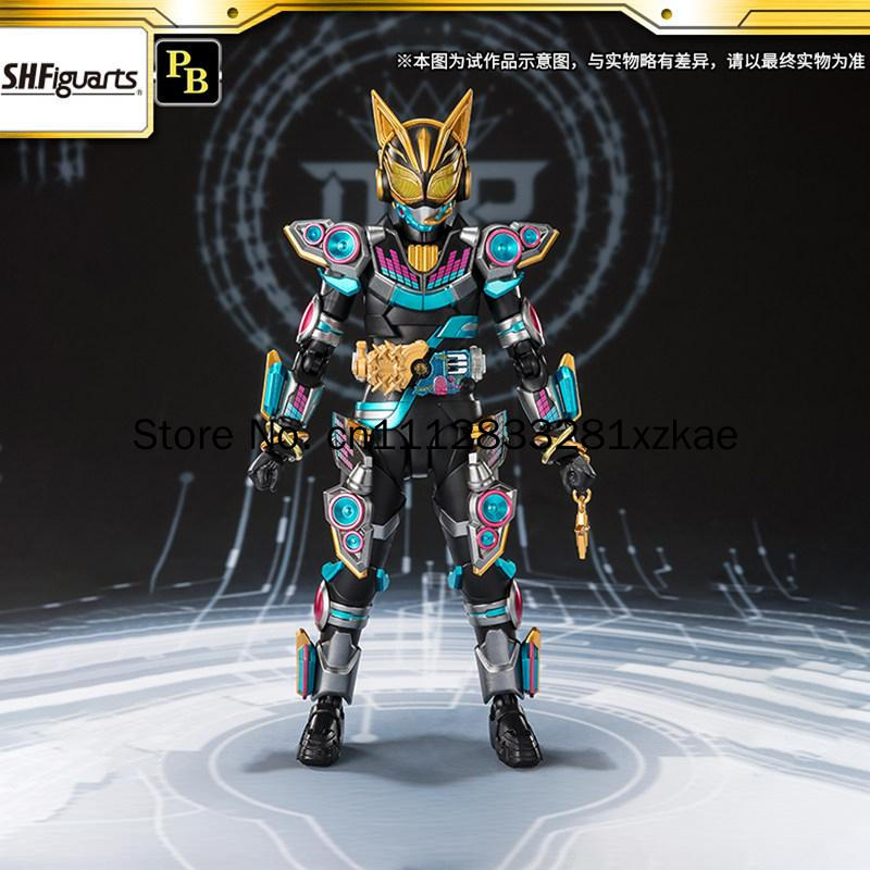 Bandai Tamashii Nations S.H.Figuarts - Oryginalna figurka kolekcjonerska Bandai Tamashii Nations