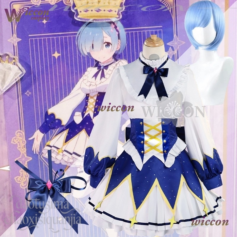 Sukienka na urodziny 2025 Anim – Cosplay Prop Patterns recenzja i cena