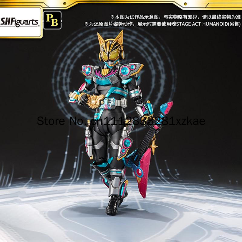 Oryginalna figurka kolekcjoner – Bandai Tamashii Nations S.H.Figuarts recenzja i cena